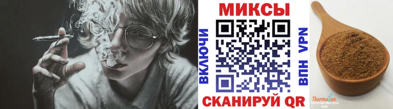 Бутират бутик  Камешково 