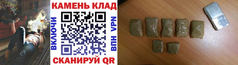 Гашиш 40% ТГК  площадка как зайти  Камешково 