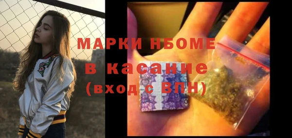 гидропоника Алексеевка