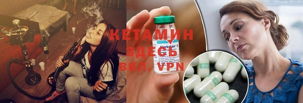 гидропоника Алексеевка
