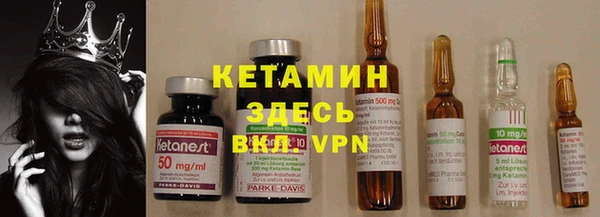 гидропоника Алексеевка