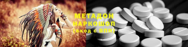 альфа пвп VHQ Алзамай