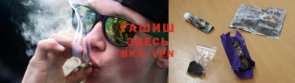 гидропоника Алексеевка