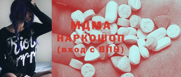 гидропоника Алексеевка
