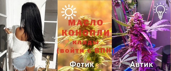 гидропоника Алексеевка