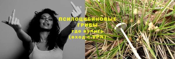 альфа пвп VHQ Алзамай