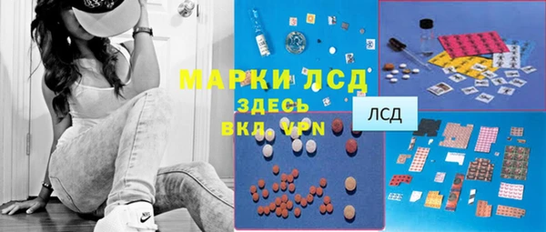 альфа пвп VHQ Алзамай