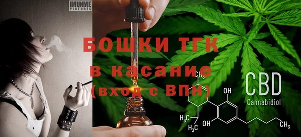 гидропоника Алексеевка