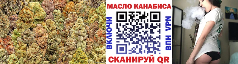 Дистиллят ТГК концентрат  Камешково 